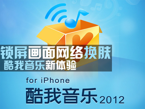 最新网络音乐，自然美景的心灵之旅启航时刻