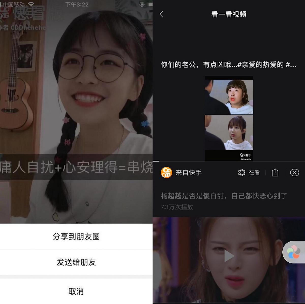 微视最新版,微视最新版,科技重塑视界,体验未来生活