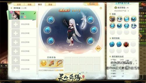 微视最新版,微视最新版,科技重塑视界,体验未来生活