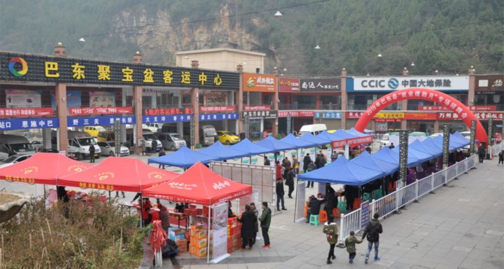 丹寨最新招工，时代的呼唤与地方繁荣的招工启事