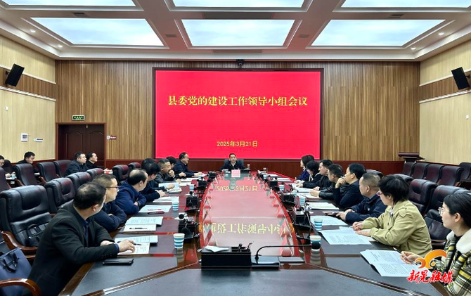 新晃最新新闻，拥抱自然，心灵宁静之旅启程