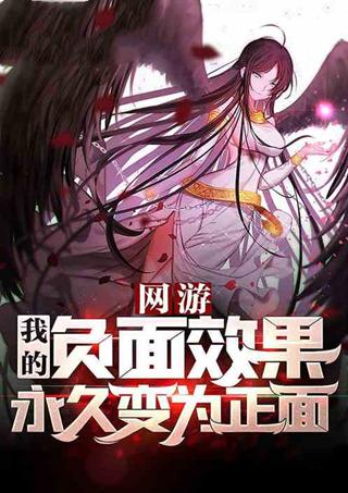 最新科幻网游,梦幻之旅探索自然美景