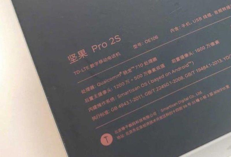 揭秘前沿科技,探索创新力量背后的最新科技进展揭秘探索力量与最新科技进展的2000uuu揭秘