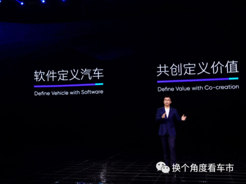 绿色未来大门开启，最新能源新闻深度解析与揭秘！