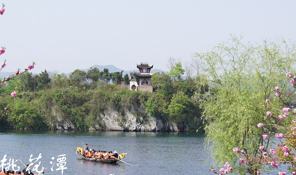 宣城最新新闻报道汇总