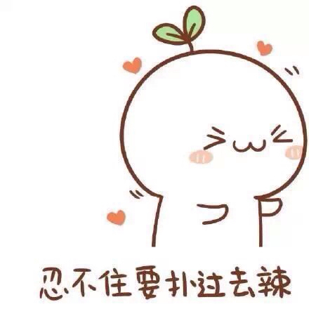 最新告白方式，情感与技术的完美融合革新之旅