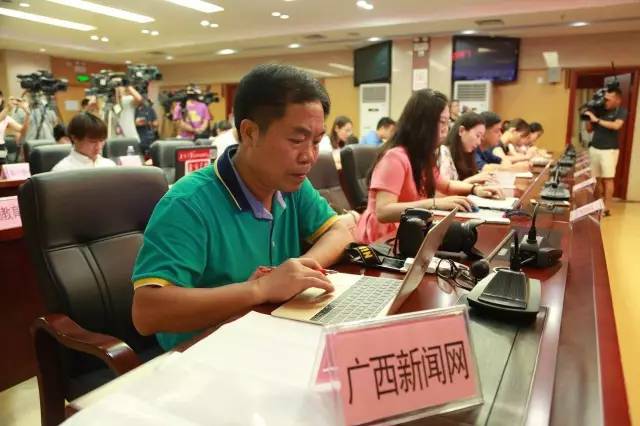 德保最新新闻报道
