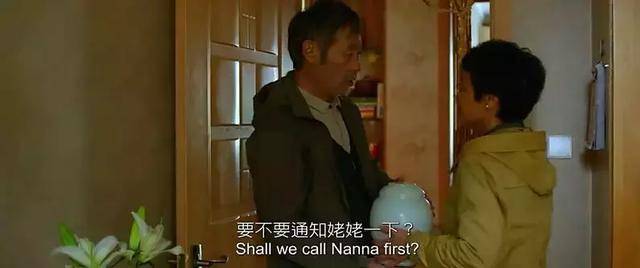 重塑道德观念与价值取向，最新精彩伦理影片推荐