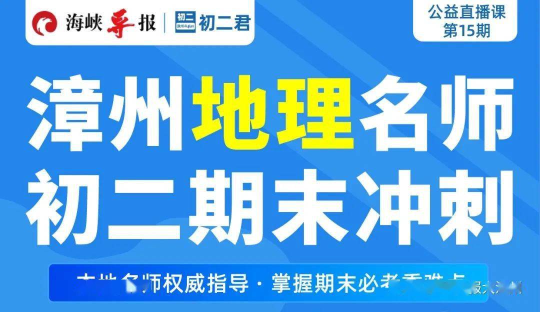 漳州最新兼职招聘,友情纽带与生活温馨旋律的交融