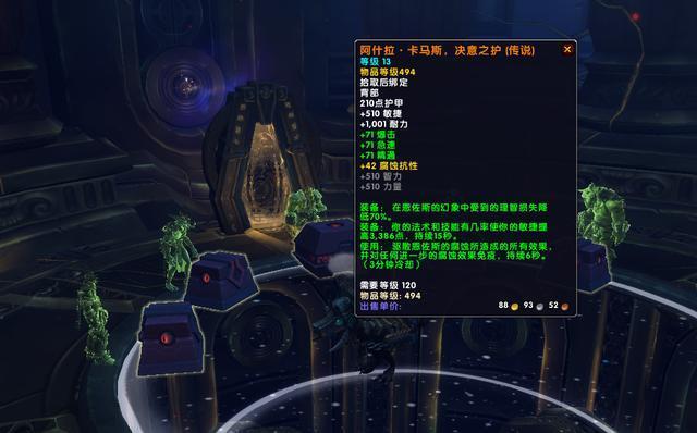 Wow最新剧情揭秘，冒险之旅再启航，魔兽世界新篇章挑战勇士！