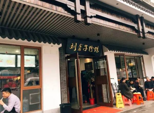 长沙粉店传承，美食与故事待续的新篇章