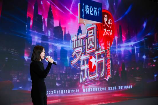 东方卫视励志综艺励志之旅，见证学习与变化的力量之旅