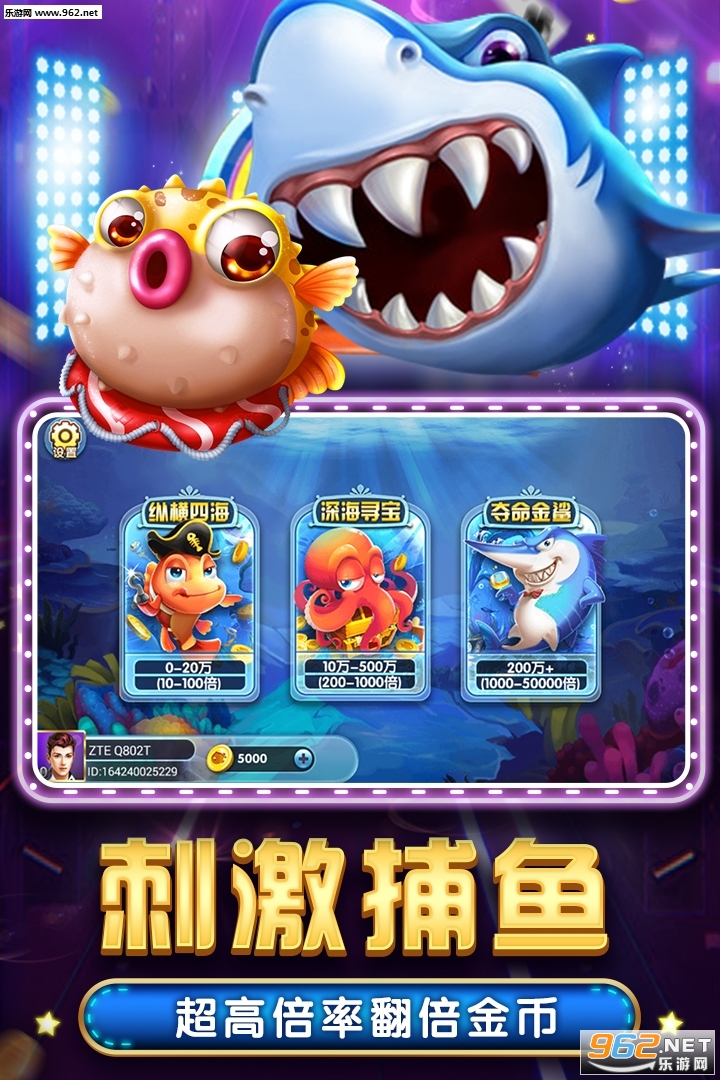 最新电玩大富翁,友情与欢乐的碰撞之夜