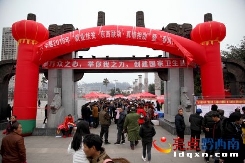 贞丰最新招聘，变化中的自信与学习铸就未来之路