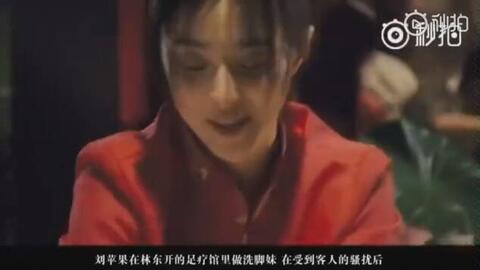 最新伦理电影，友情、家庭与爱的温馨故事集锦