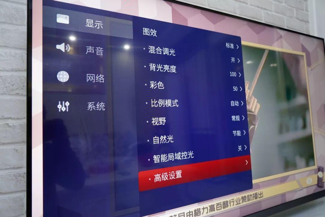TCL集团最新公告深度解析与概述