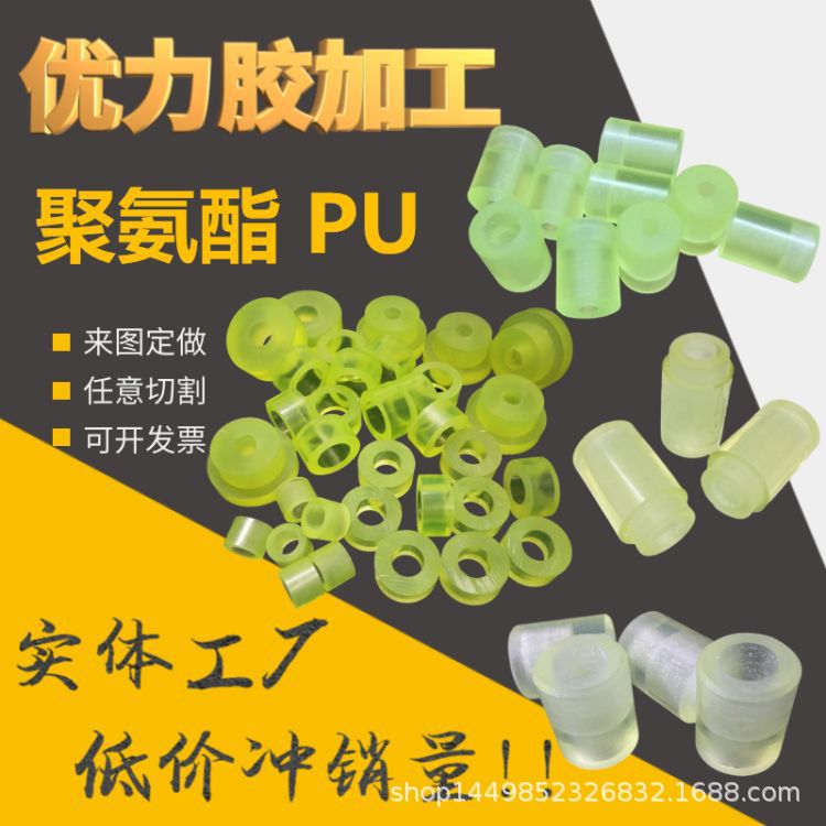 最新PU胶文胸，自然美景的心灵之旅