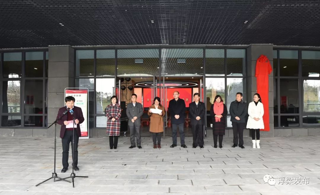 浮梁最新新闻报道