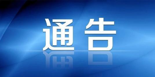 溧阳最新房产探索，小巷深处的特色小店