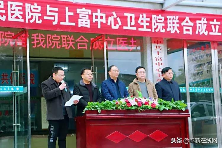 奉新领导公示,探寻自然美景,启程内心平静之旅