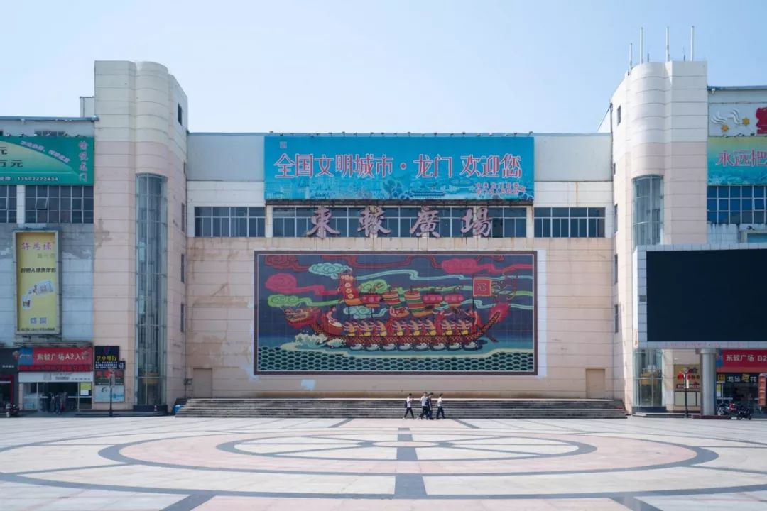 龙门视窗最新应聘，探索自然美景的旅行邀请函