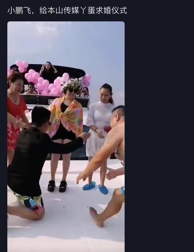 丫蛋最新星光璀璨直播，欢乐无限时！
