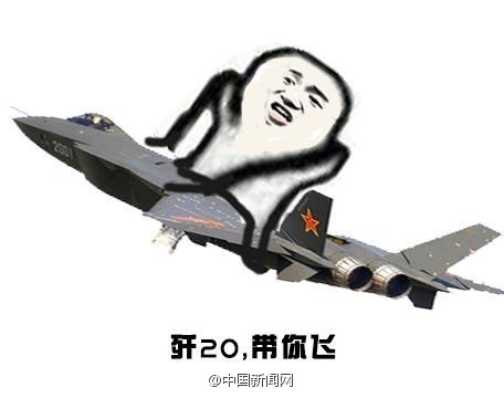 智慧家居 第43页