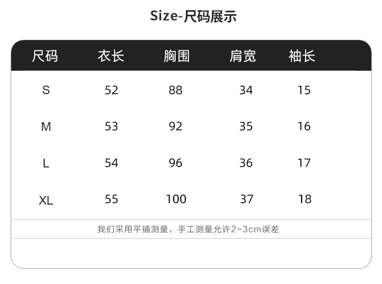 888jbjb最新科技产品介绍，体验前沿科技，领略未来生活