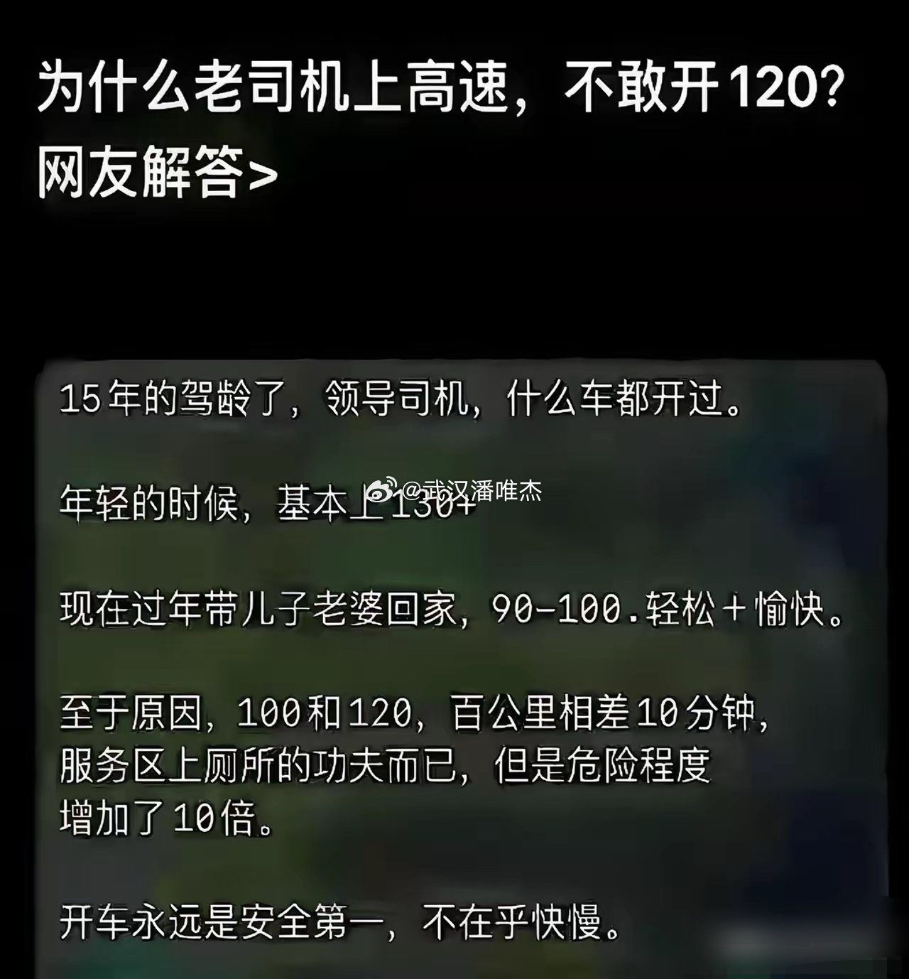 老司机探秘,2025最新隐藏小巷特色小店指南