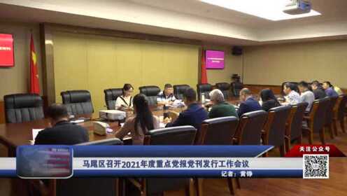 马尾最新科技新闻，引领潮流的高科技产品震撼亮相！
