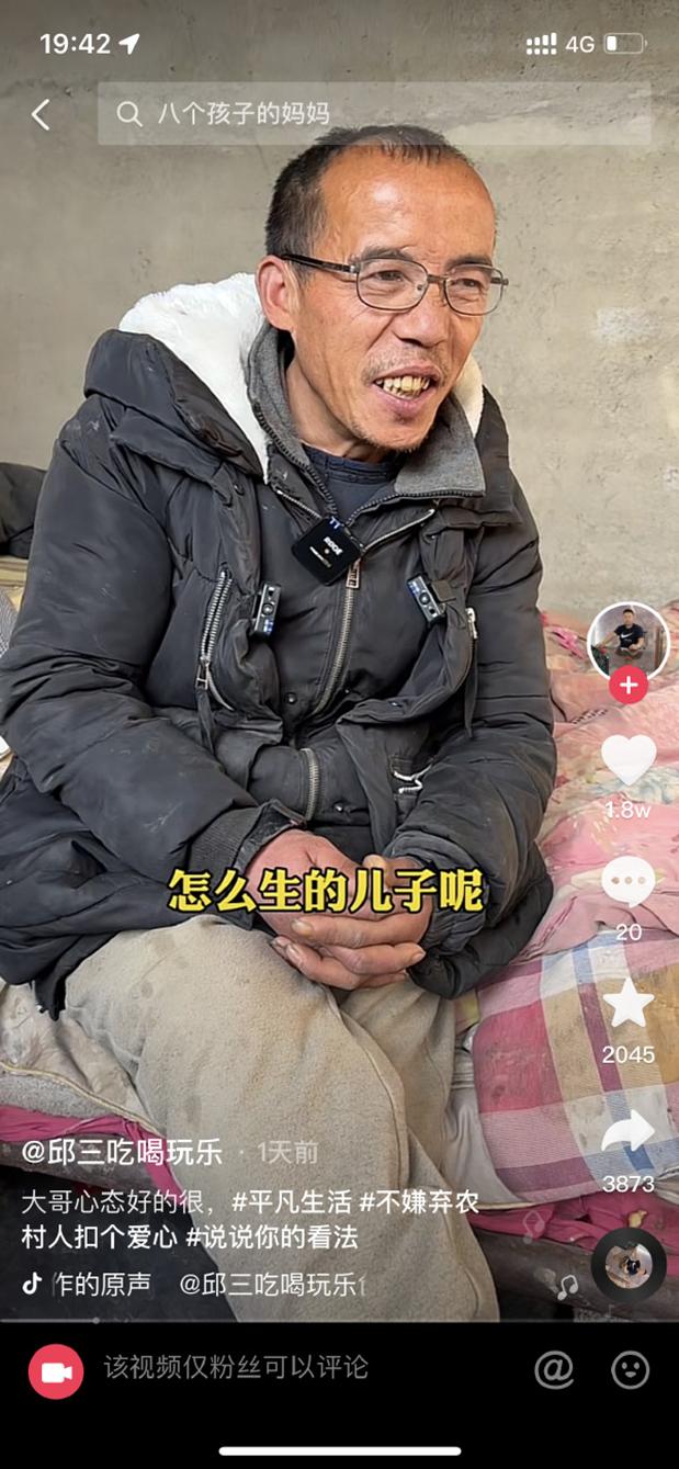 7.19徐州事件深度解析，最新进展与报告