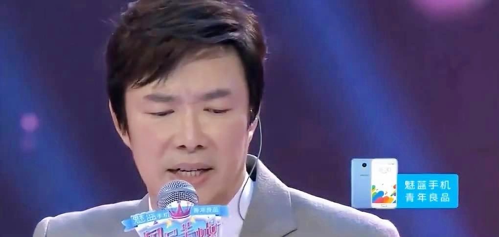 费玉清最新爆笑污段子,笑到肚子疼!