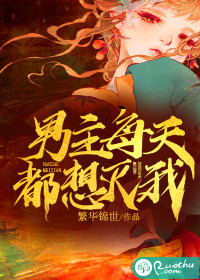探索男性情感世界的独特魅力，最新男同免费内容分享