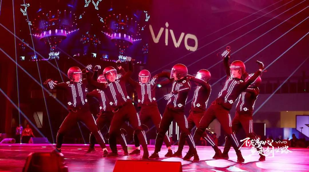 vivo最新企业舞,时代步伐中的璀璨篇章展现