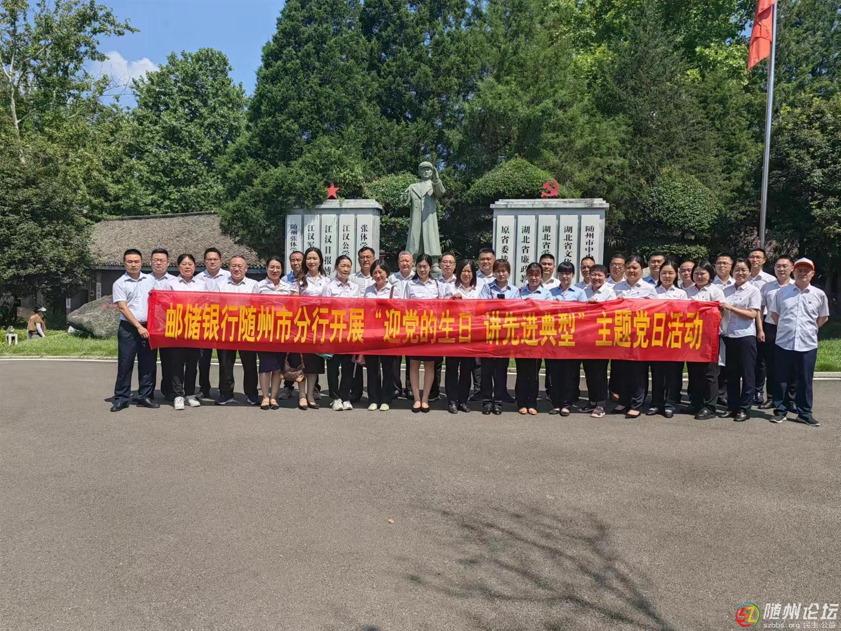 随州干部调整最新动态及步骤指南,初学者与进阶用户必读