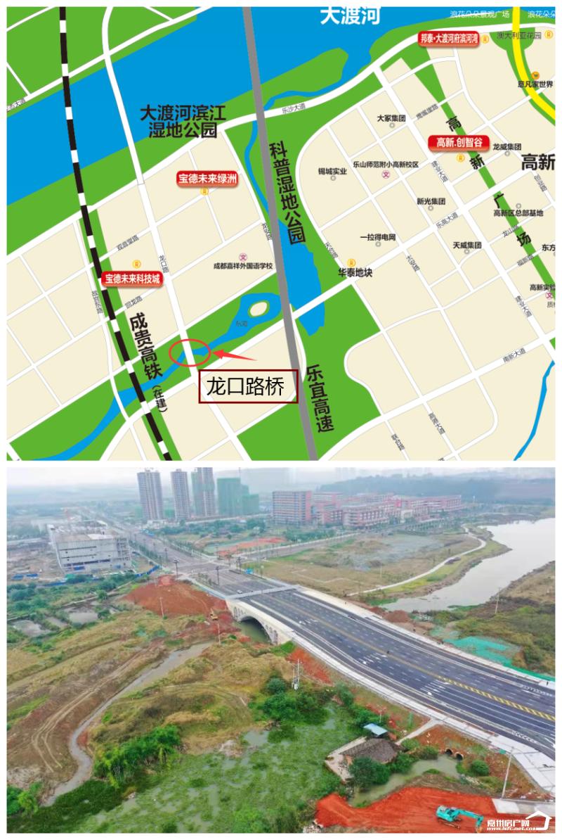 龙口最新楼盘，探索城市新篇章的理想居住家园