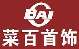 菜百最新金价，黄金之旅中的内心平静探寻