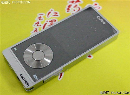 酷比魔方最新引领科技新潮,成为行业风向标!