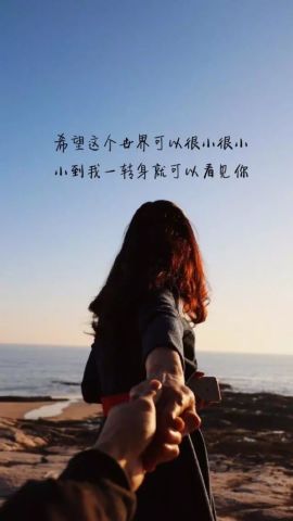最新个性说说大全，展现独特自我，捕捉潮流精髓