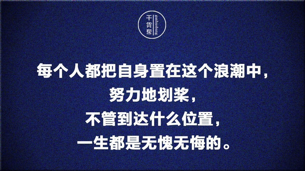 最新管理经典语句，洞悉管理精髓，引领卓越之道
