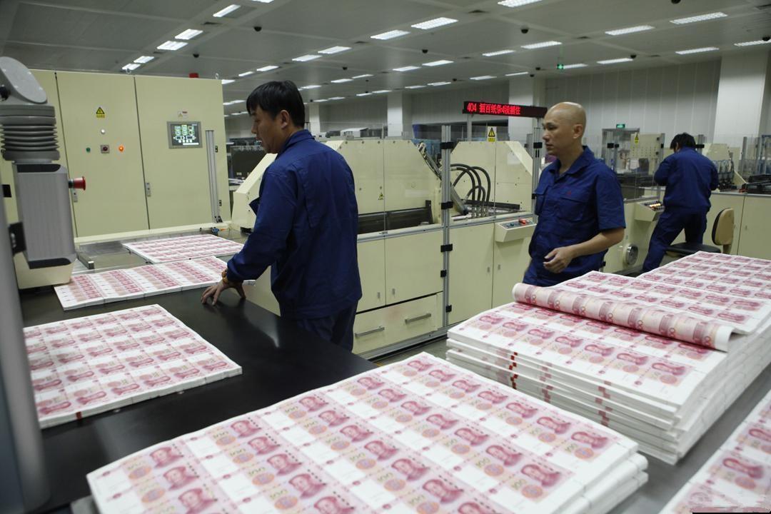 中国最新钞票，设计、影响与争议概述