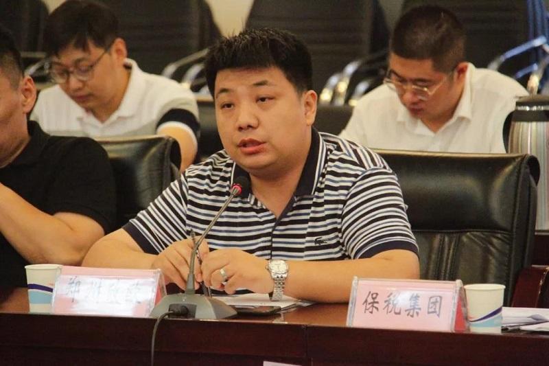 最新电商政策深度论述，政策动向与市场趋势解析