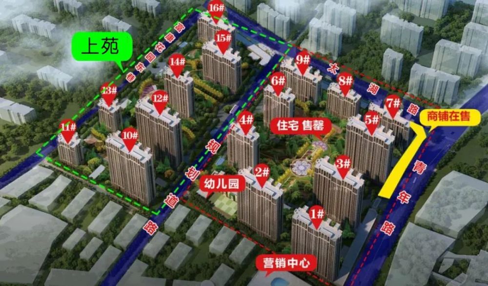 东至最新楼盘的温馨生活日常