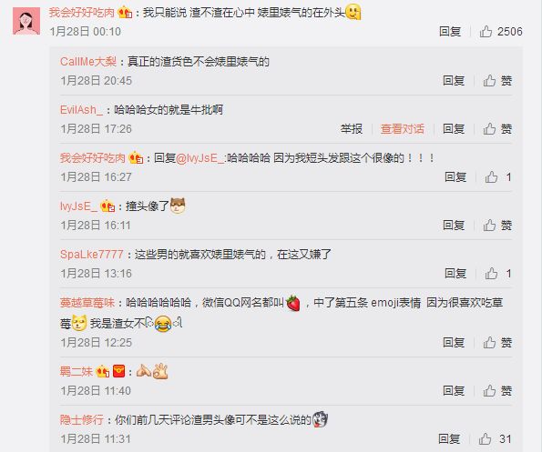 『小红书风格』精选女网名指南,2025最新流行趋势一网打尽✨