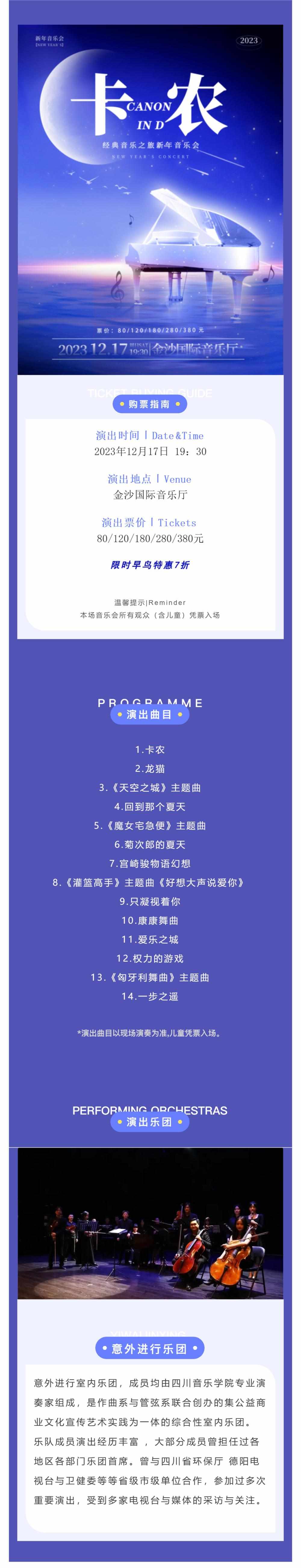 51卡农最新口子及操作指南