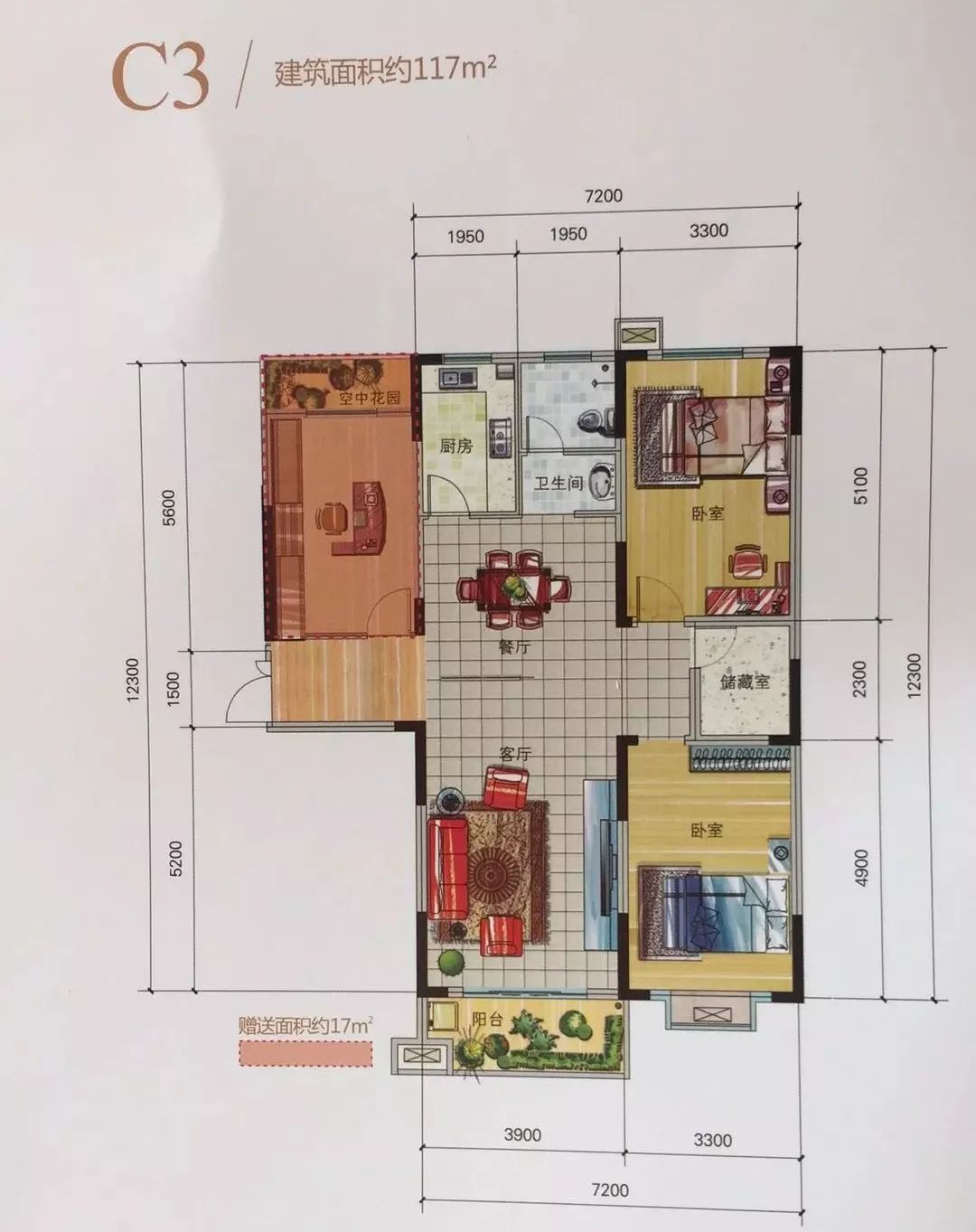 休宁最新楼盘概览🌟