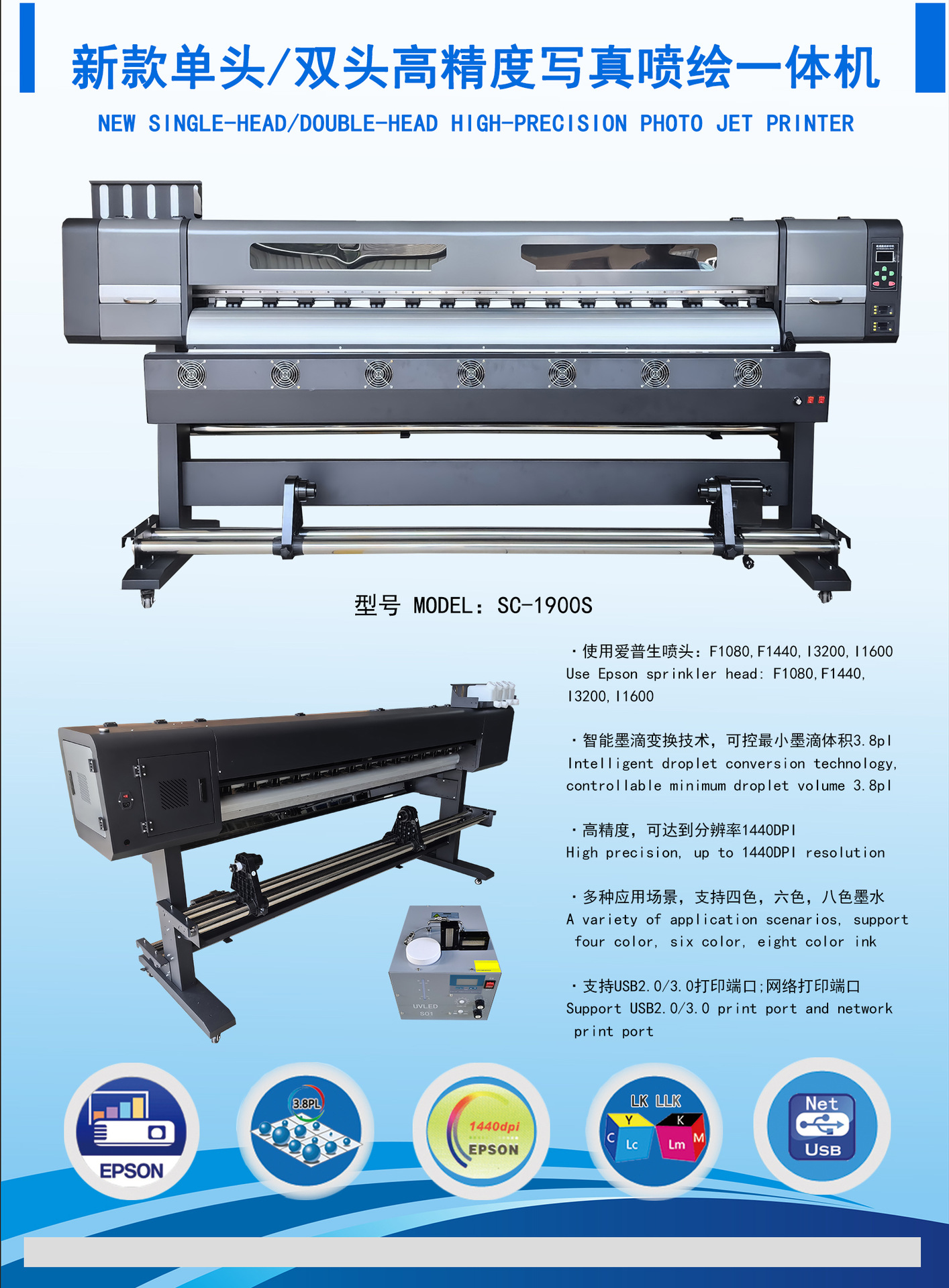 最新刻字机，友情的刻痕与家的温馨之选