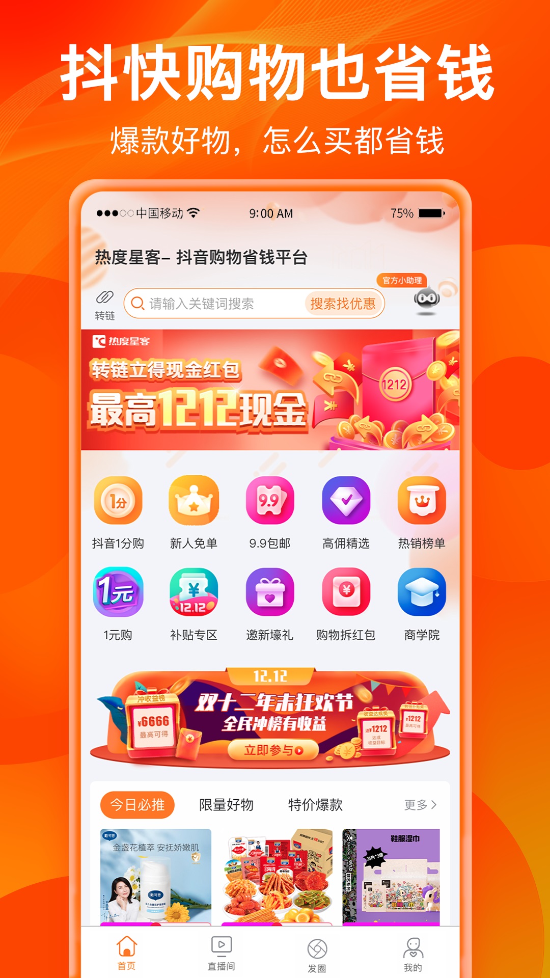 探索小巷隐藏宝藏,最新购物平台特色小店奇妙之旅