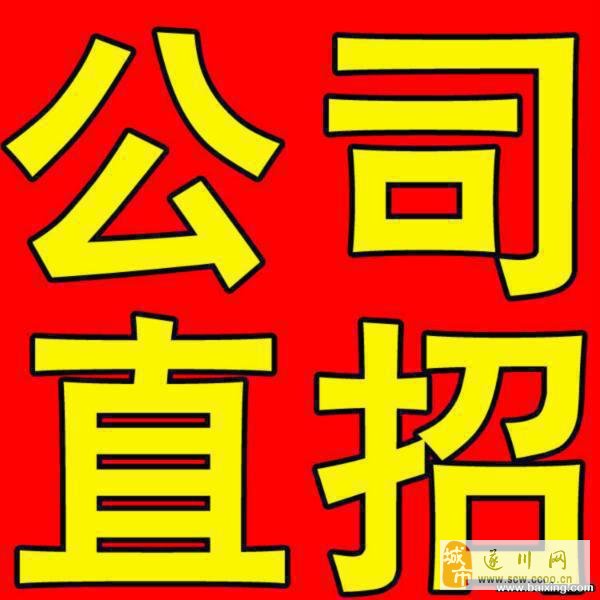美妆日化 第27页