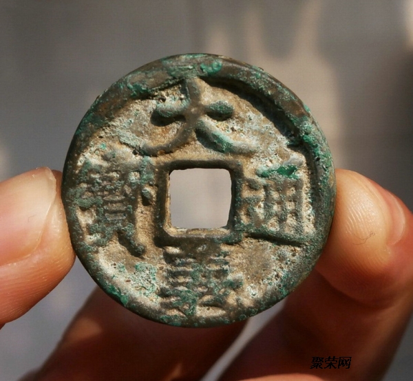 大义通宝最新价格全面指南及步骤解析